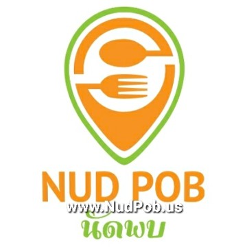Nud Pob Thai Cuisine
@ BU