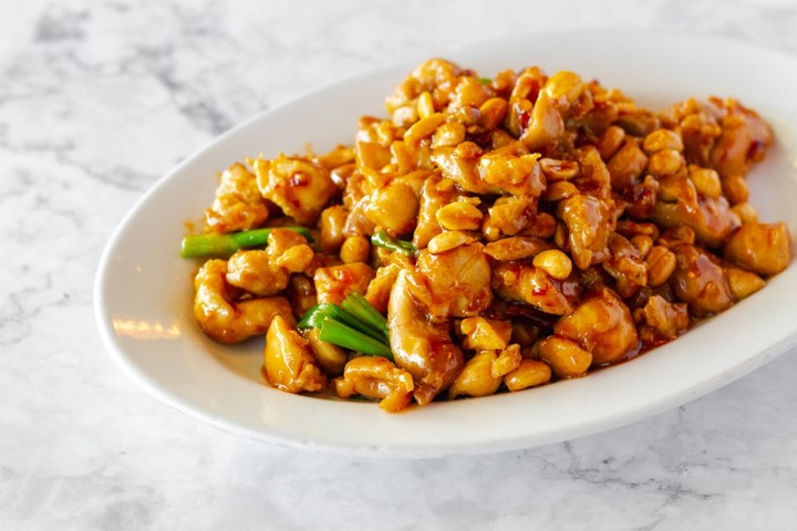 Kung Pao Chicken 宫保鸡