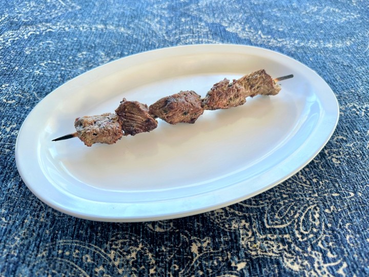 Lamb Portion - Regular