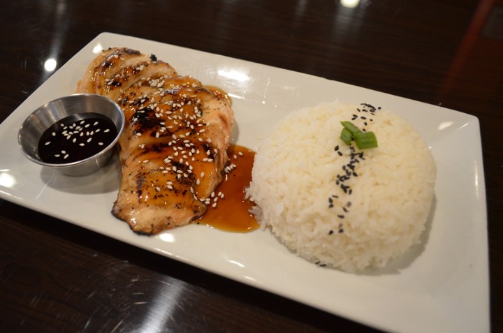 Kids Teriyaki Chicken