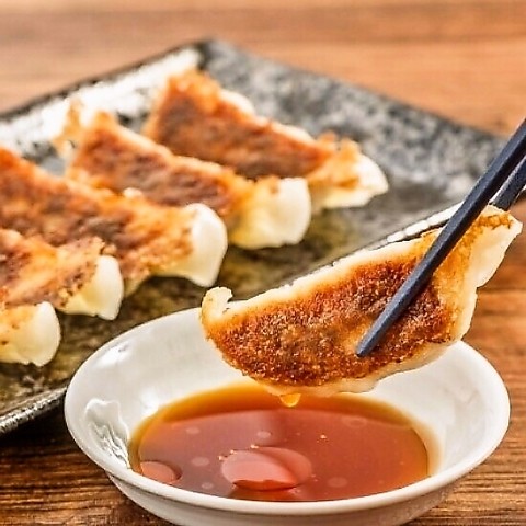 GYOZA