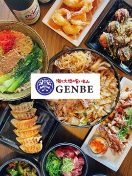 IZAKAYA GENBE 1280 South Kihei Road suite 120