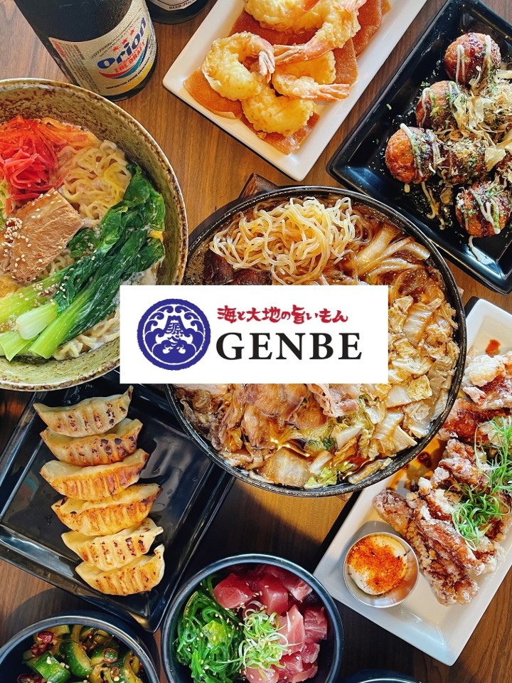 IZAKAYA GENBE 1280 South Kihei Road suite 120