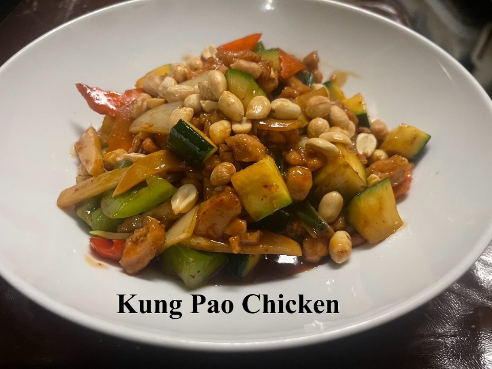 Spicy Kung Pao