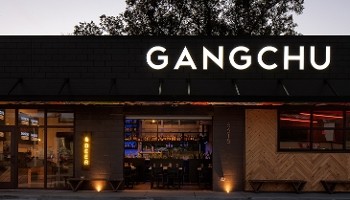 GANGCHU