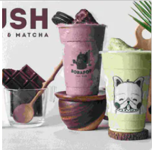 Matcha Slush