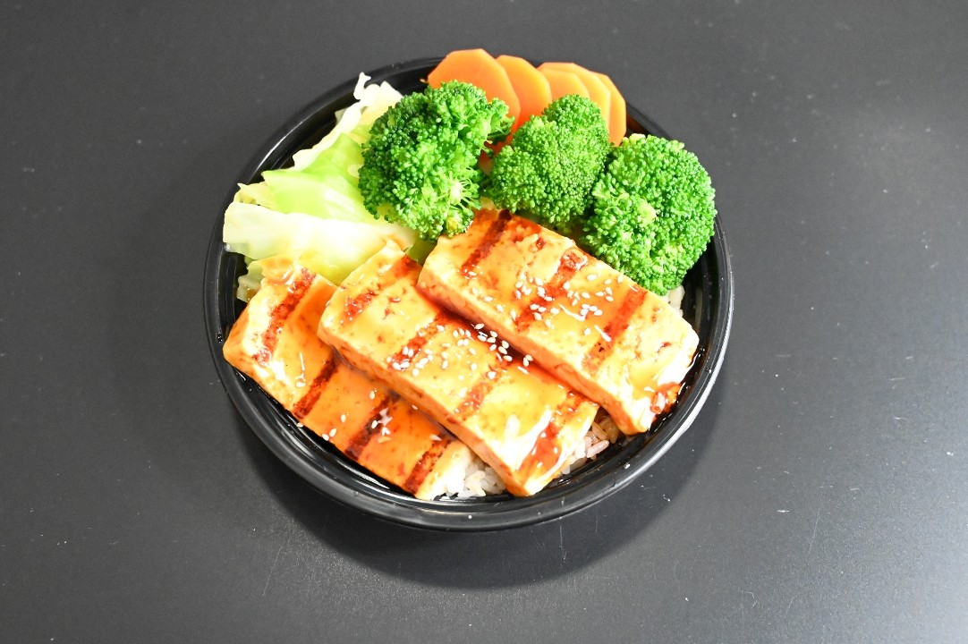 Organic Tofu Bowl - Add Veggies-