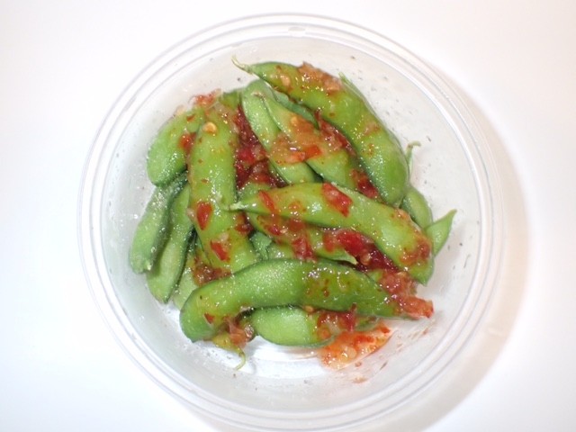 Edamame with Sweet Chili Sauce  🌶