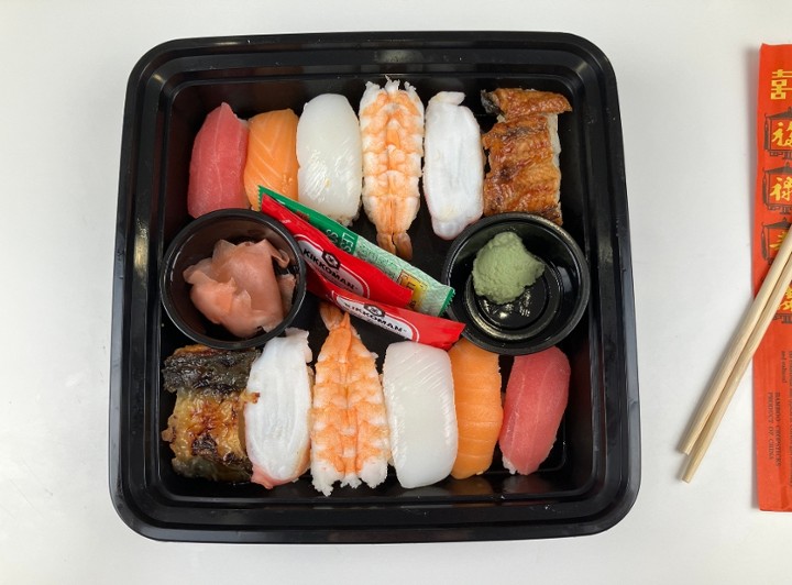 Nigiri Sushi (12) Pieces