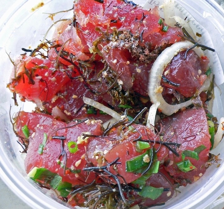 Limu Ahi Poke 1 Pound