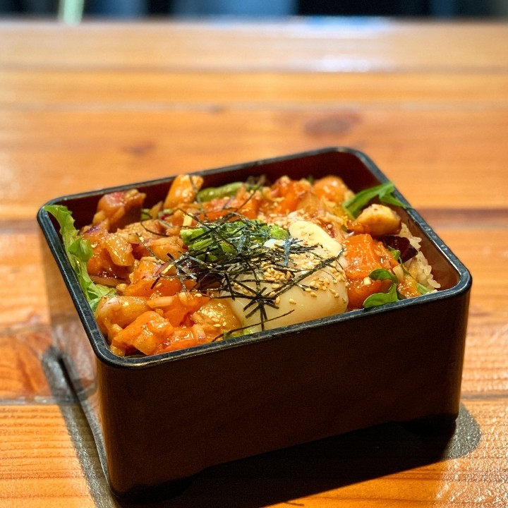 (To Go)  Smoked Poke Bowl