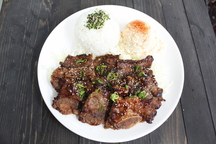 Pulehu Short Ribs Platter