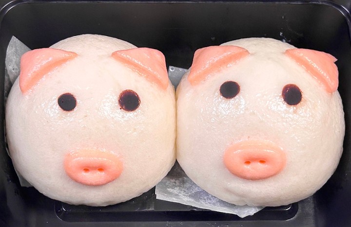 Sweet Piggy Custard Buns(2pcs)