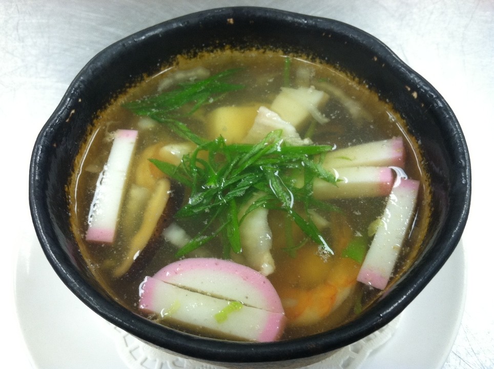 Shio’s Special Soup