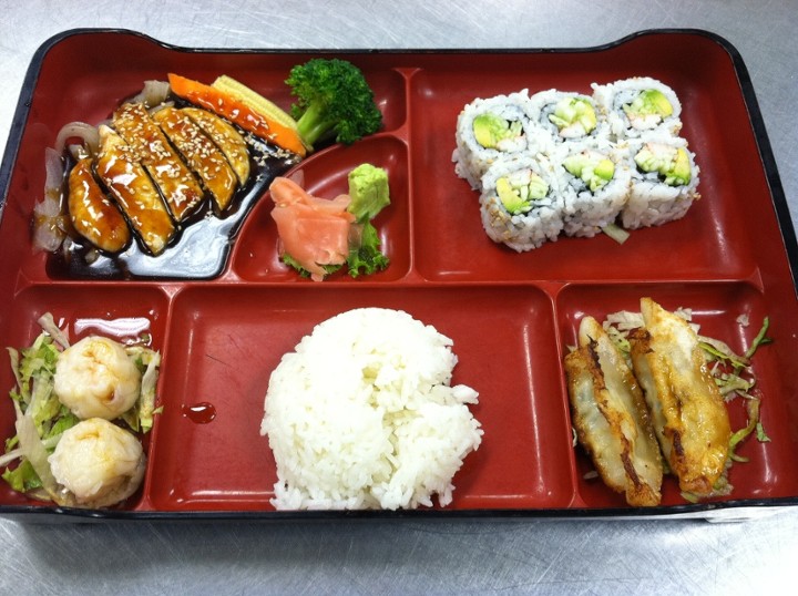 Bento Lunch Box - No. 3