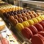 Coffee Macaron Made w/ Sparrow Coffee