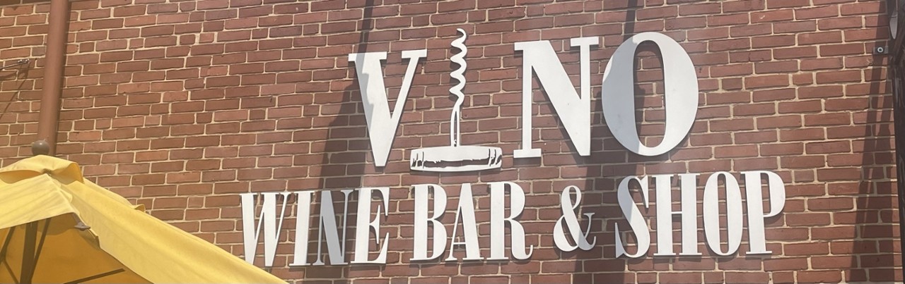 V-NO Wine Bar 905 S Ann St