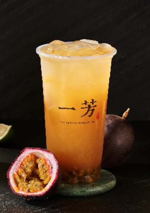Sugarcane Passion Fruit Green Tea