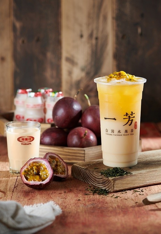 Yakult Passion Fruit Green Tea