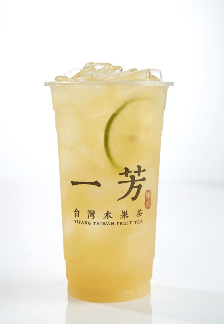 Lemon Mountain Tea🍋