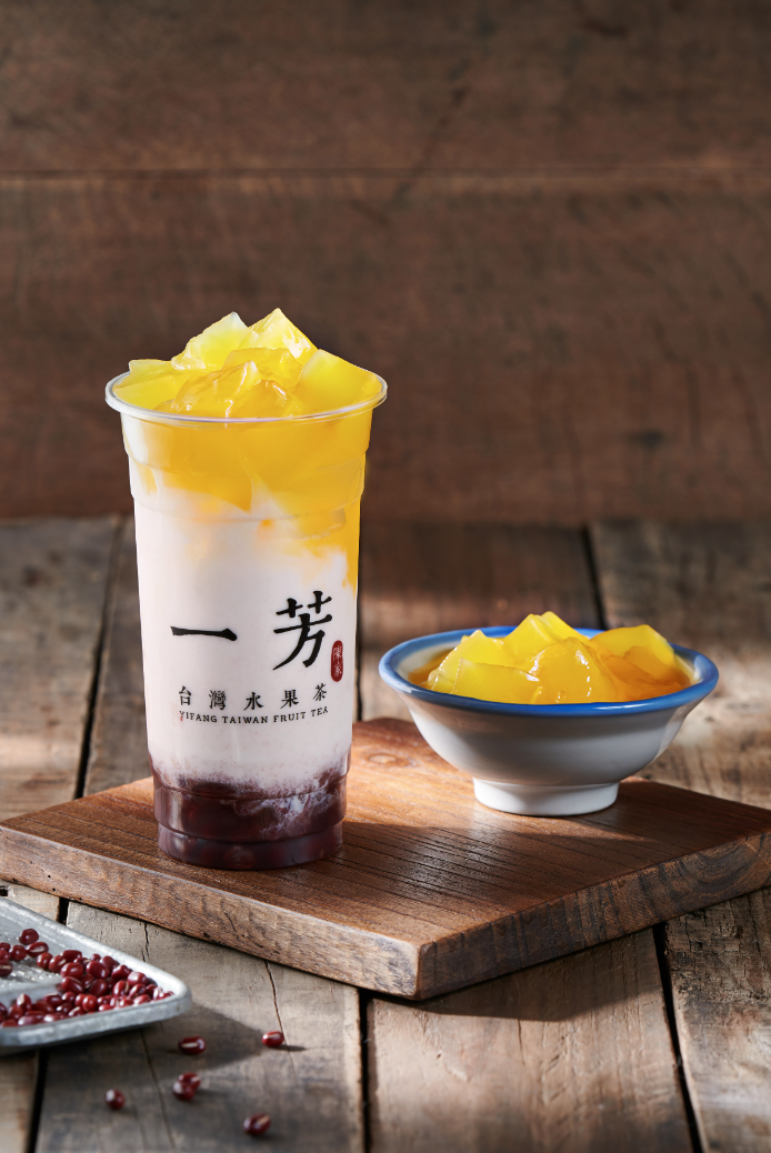 Red Bean Mochi Latte