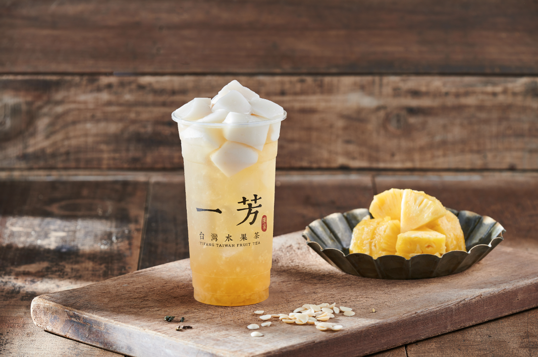 Pineapple Tea Almond Jelly Frappe🍍