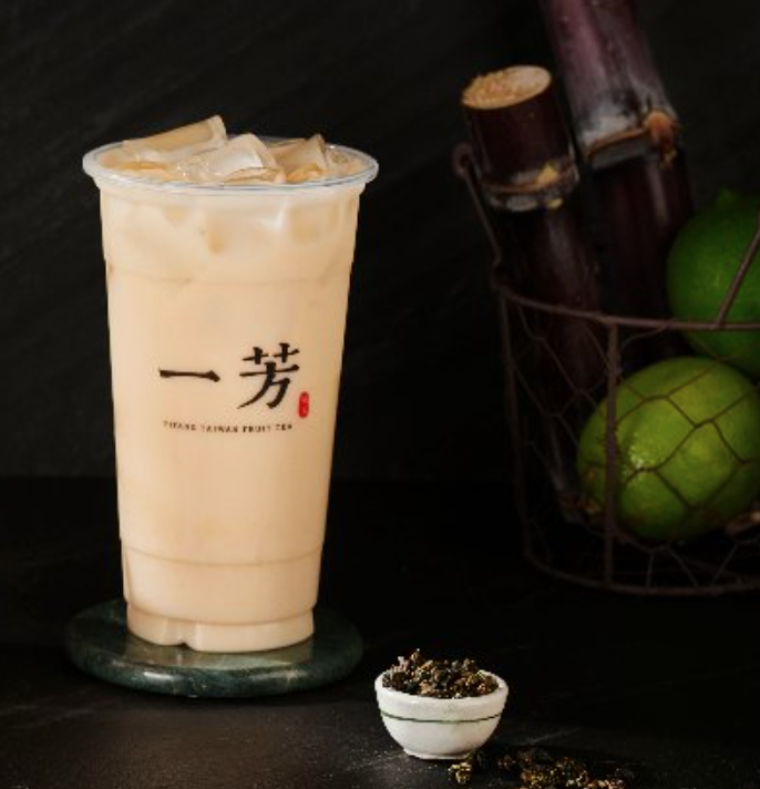 Sugarcane Latte