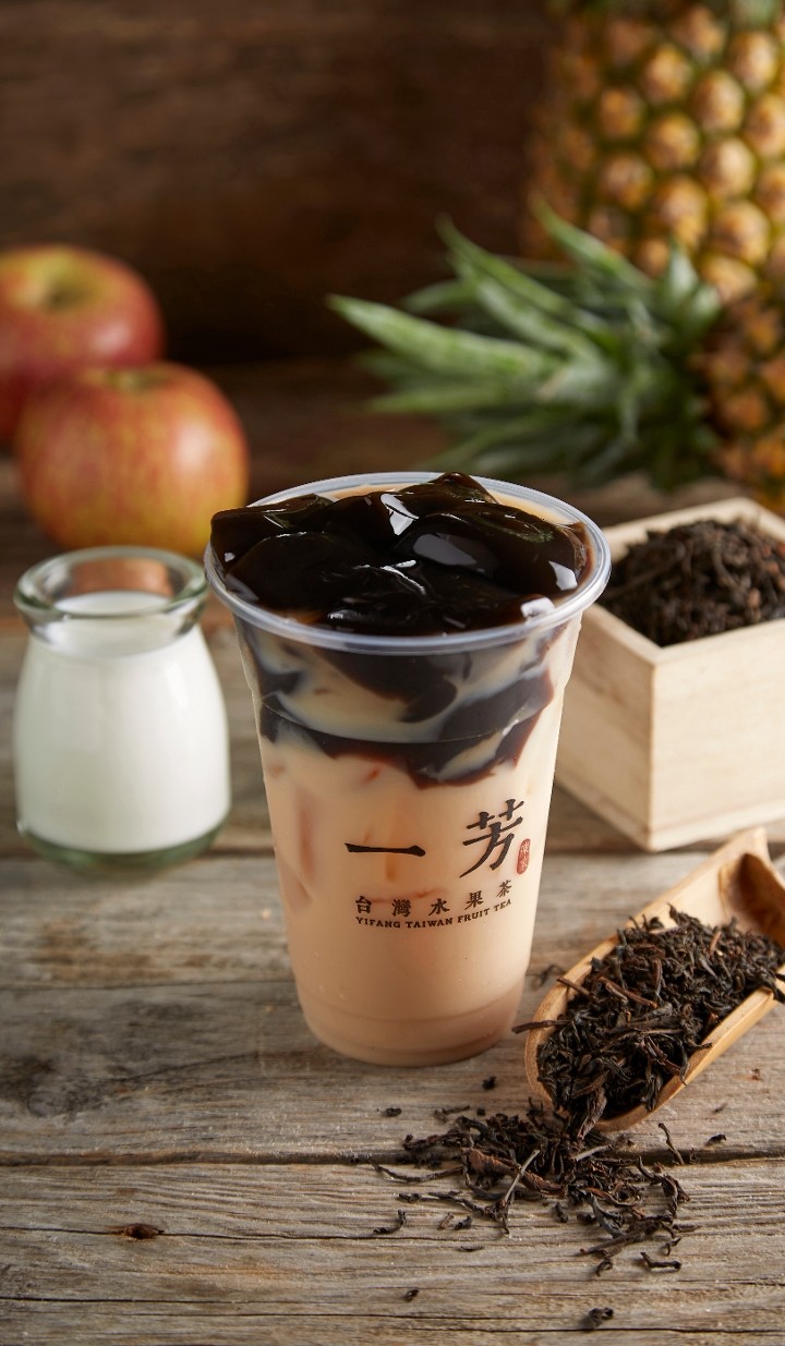 Grass Jelly Milk Tea