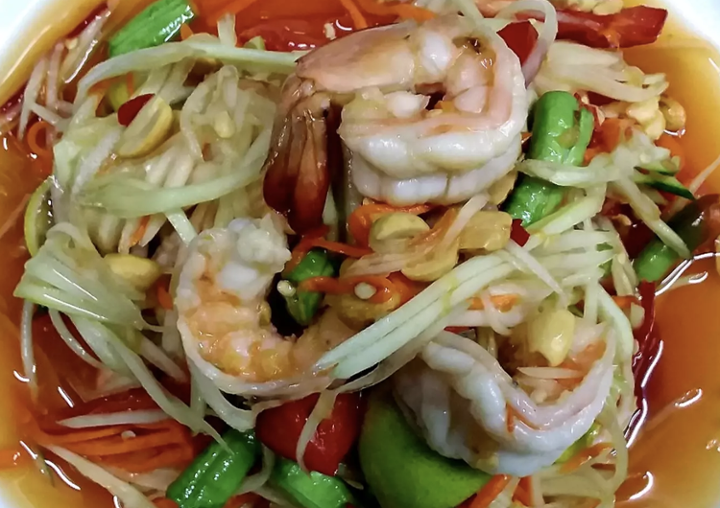 Spicy Shrimp Papaya Salad (gluten free)