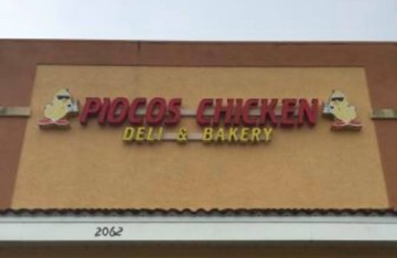 PIOCO'S CHICKEN 1