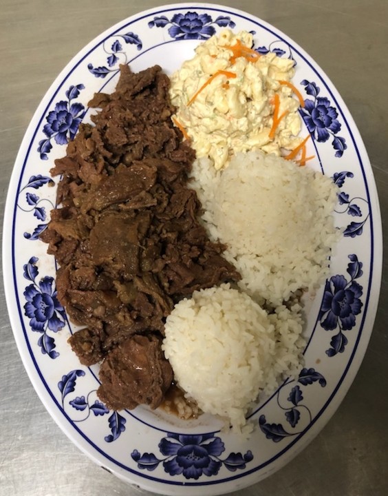 Teriyaki Beef Plate