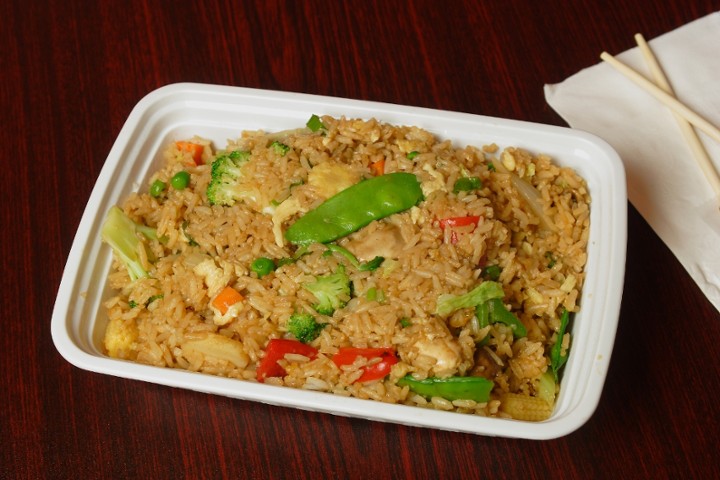 #1 - Vegetable Fried Rice