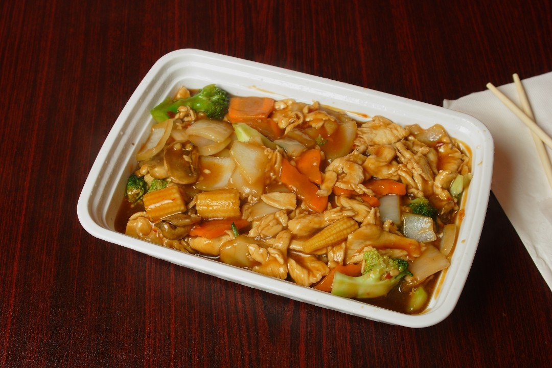 #43 - Hunan Chicken*