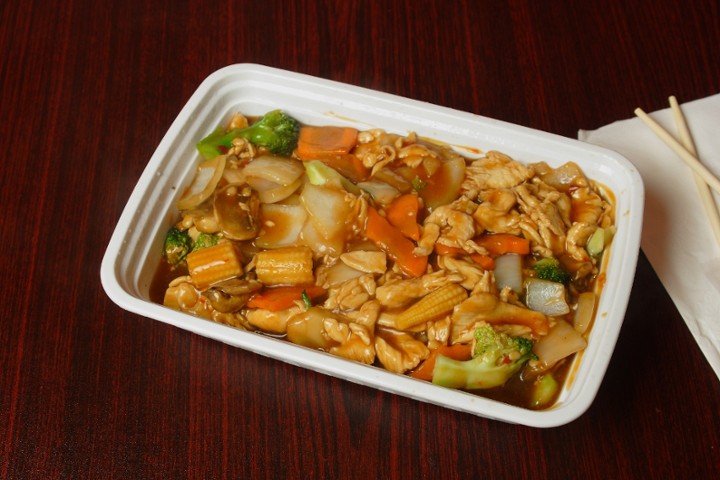 #43 - Hunan Chicken*