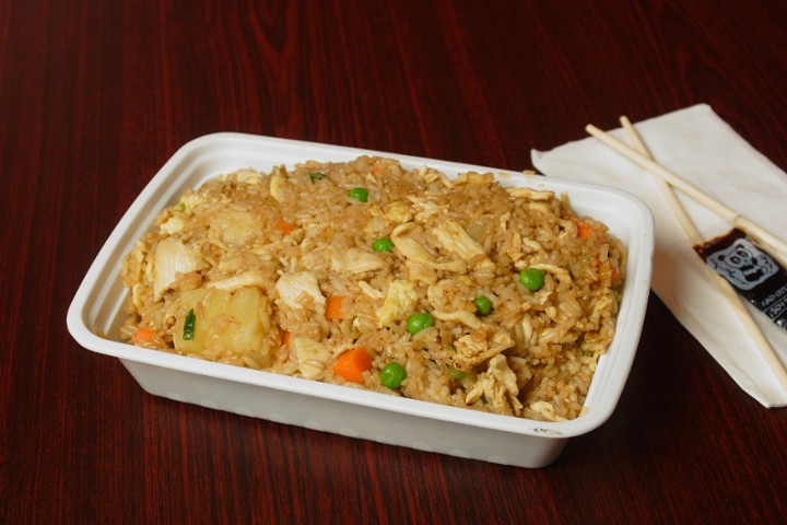 #3 - Pineapple Chicken Fried Rice
