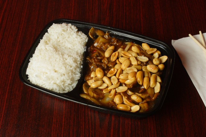 #55 - Kung Pao Beef*