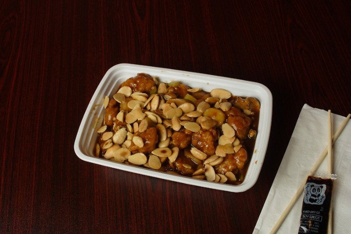 #24 - Almond Chicken