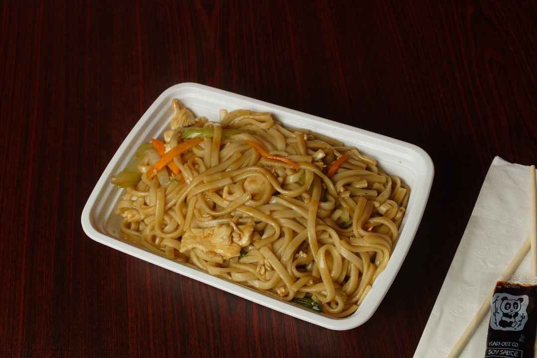 #10 - Chicken Lo Mein