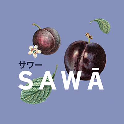 Sawa Plum (Sour Ale w/ Plum) - Japas Cervejaria