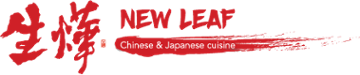 New Leaf 2 Chinese & Japanese Cuisine