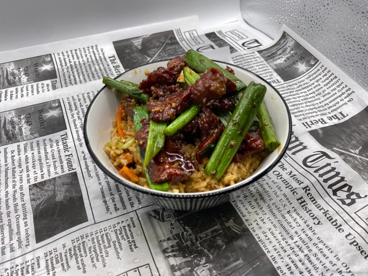 GFO* Mongolian Beef Entrée