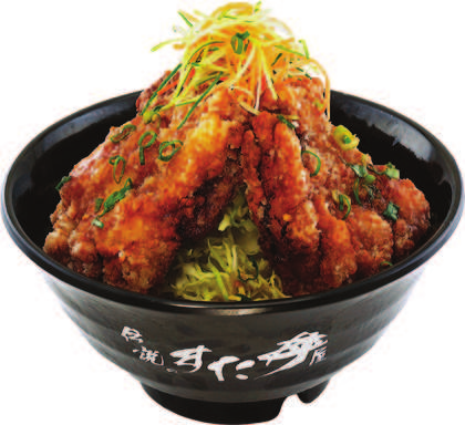 6. Karaagedon/ Fried Chicken Bowl