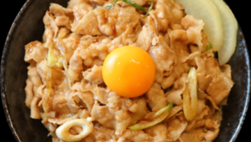 Sutadonya Chicago / Arlington Heights