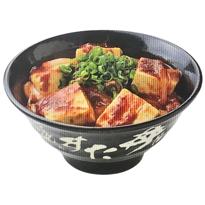 10. Spicy Stir-fried Garlic Teriyaki Tofu Don