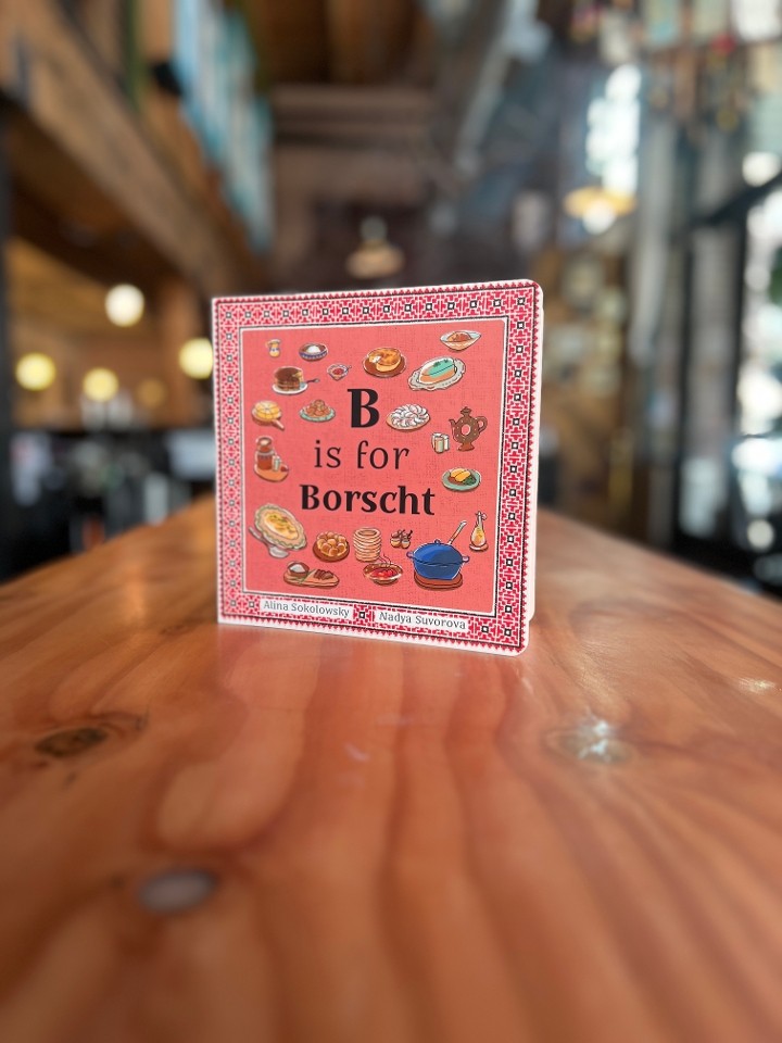 B Is For Borscht