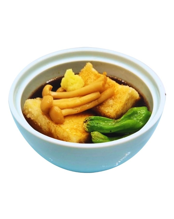 Agedashi Tofu (Deep Fried Tofu)
