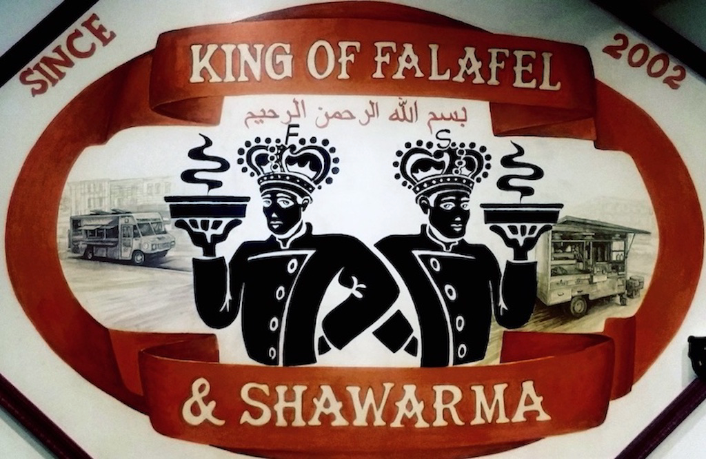 King of Falafel & Shawarma
