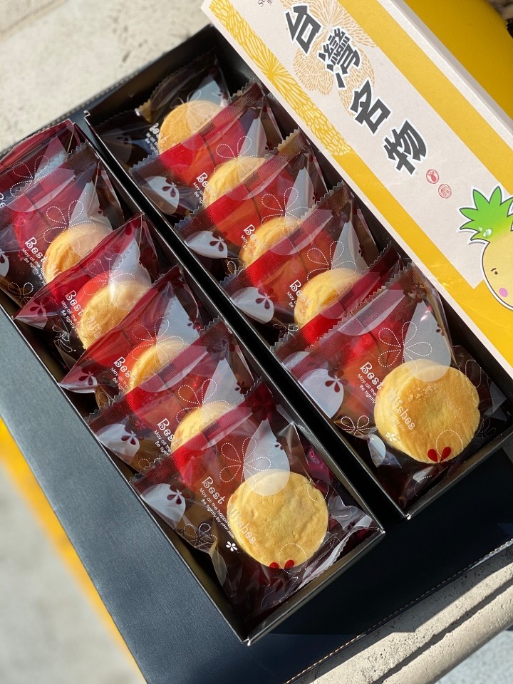 Pineapple Tarts Box (6pcs)
