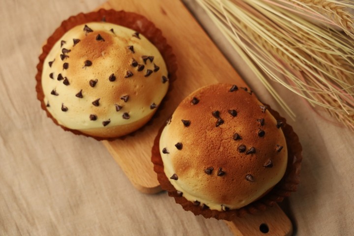 Nutella Cookie Bun