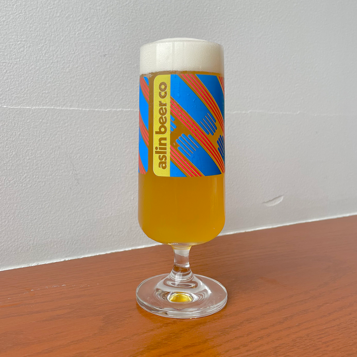 No Backsies Glass